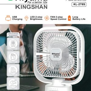 Kingshan Rechargeable mini fan 7″ KL-278S