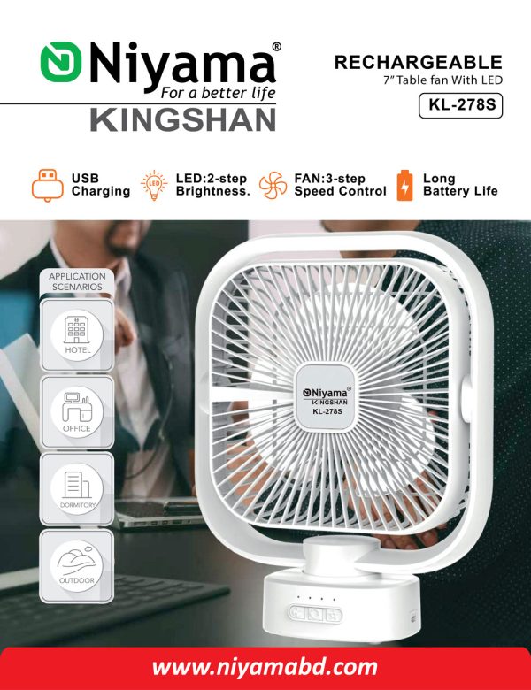 Kingshan Rechargeable mini fan 7″ KL-278S