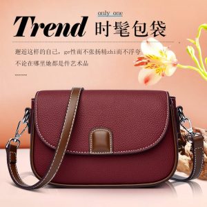 PU Leather Handbags Women Fashion Crossbody Bags(maroon color)